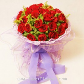 29 Red Roses Bouquet